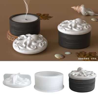 Dropping resin octopus storage jar ornament DIY aromatherapy gypsum octopus candle cup silicone mold