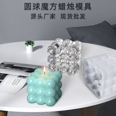 DIY Square Sphere Magic Cube Candle Table Decoration Crystal Dropping Silicone Mold