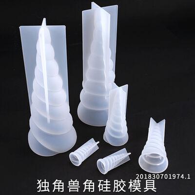 DIY Crystal Drop Glue Mold Unicorn Corner Mirror Large, Medium, Small, Three Unicorn Corner Silicone Molds