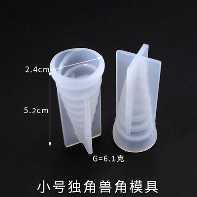 DIY Crystal Drop Glue Mold Unicorn Corner Mirror Large, Medium, Small, Three Unicorn Corner Silicone Molds