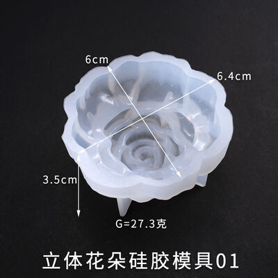 Crystal Drip Glue Mold DIY Jewelry 3D Flowers Multiple High Brightness Mirror Flowers Silicone Mold