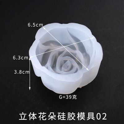 Crystal Drip Glue Mold DIY Jewelry 3D Flowers Multiple High Brightness Mirror Flowers Silicone Mold