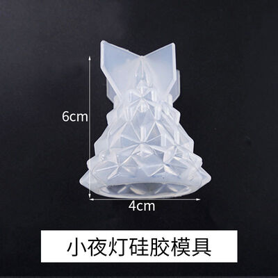 Dropping glue 3D Christmas tree mold, cut surface Christmas tree grinding, small night light placement, Christmas mirror decoration, silicone mold