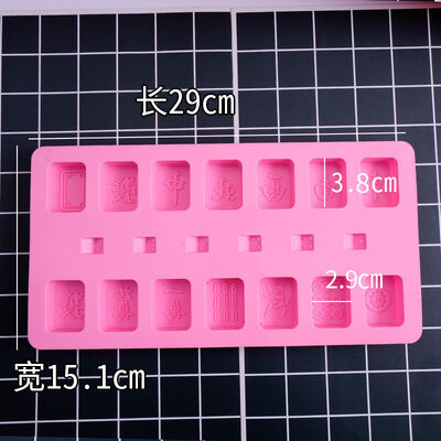 DIY Crystal Dropping Silicone Mahjong Mold High Mirror Creative All Color Thirteen piece Mahjong Silicone Mold