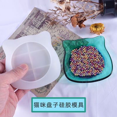 DIY Crystal Dropping Gel Mold Irregular Cat Plate Storage Box Silicone Mold