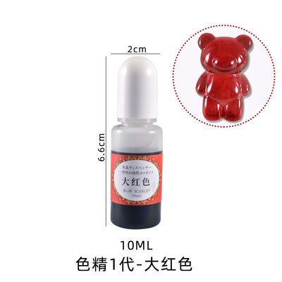 DIY crystal dropper pigment ink transparent colorant UV resin adhesive paste material