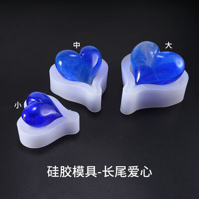 Crystal dropper mold DIY jewelry long tail heart high brightness three types of heart silicone molds, large, medium and small