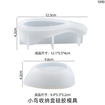 DIY crystal dropper resin grinding tool, three-dimensional bird storage box, silicone mold source factory wholesale