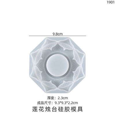 Dripper de cristal herramienta de molienda de resina de bricolaje con patrón irregular portavelas de flores almacenamiento molde de silicona