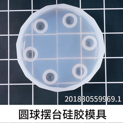 DIY Crystal Dropping Glue Ball Pendulum Silicone Mold Jewelry Pendant Material Package Handmade Clay