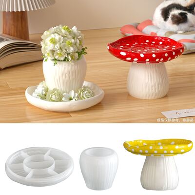 DIY Cross border New Product Aromatherapy Gypsum Tall Mushroom Vase Storage Can Tray Decoration Silicone Mold