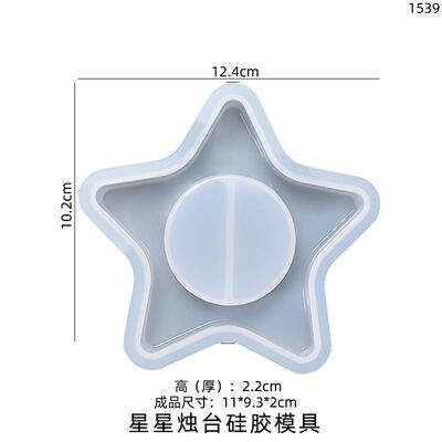 DIY Crystal Dropping Glue Mold Pentagram Candle Stand Home Decoration Silicone Mold Wholesale