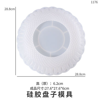DIY Crystal Dropping Glue Mold Large Lace Dish Fruit Storage Dish Silicone Mold Manufacturer Wholesale