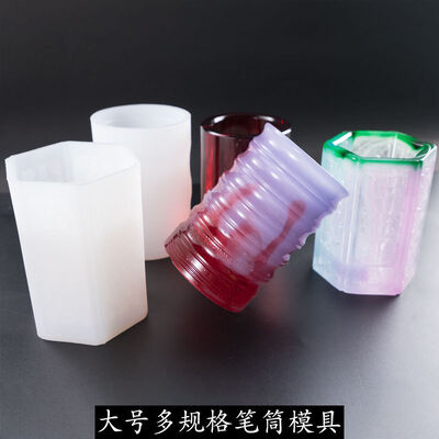 Large pen holder cylindrical square multi specification table mold patterned pen holder silicone mold