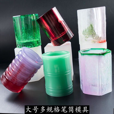 Large pen holder cylindrical square multi specification table mold patterned pen holder silicone mold