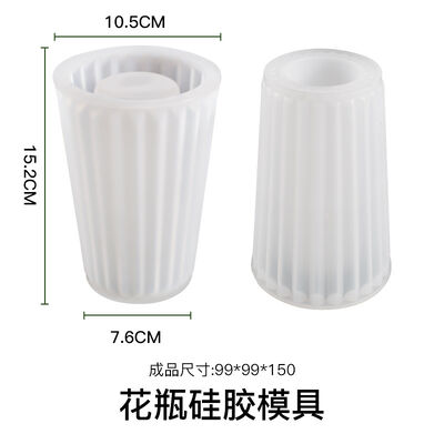 DIY crystal dropper resin mold, striped and raised three-dimensional vase, pen holder, silicone mold wholesale