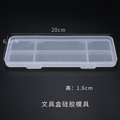 DIY Crystal Dropping Gel Mold Stationery Box Mold Learning Supplies Office Stationery Box Silicone Mold