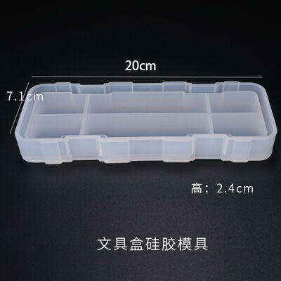DIY Crystal Dropping Gel Mold Stationery Box Mold Learning Supplies Office Stationery Box Silicone Mold