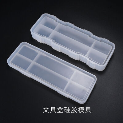 DIY Crystal Dropping Gel Mold Stationery Box Mold Learning Supplies Office Stationery Box Silicone Mold
