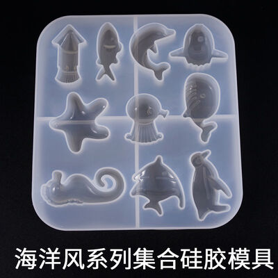 Crystal Drip Glue Mold DIY Jewelry Ocean Wind Series Creative Sea Star Penguin Multiple Collection Silicone Mold