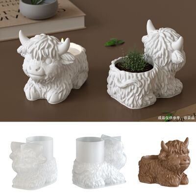 Factory direct sales potted silicone mold DIY cow flower pot storage can candle cup gypsum mold