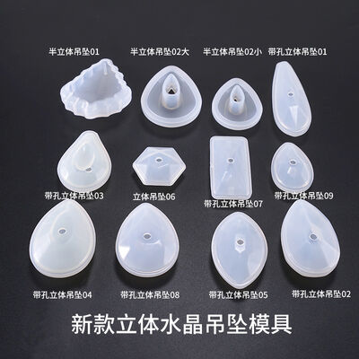 DIY crystal dropper silicone mold new 3D crystal pendant with hole 3D pendant mold