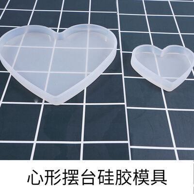 DIY crystal dropper silicone mold heart shaped ornament table decoration grinding tool cake mold