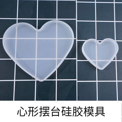 DIY crystal dropper silicone mold heart shaped ornament table decoration grinding tool cake mold