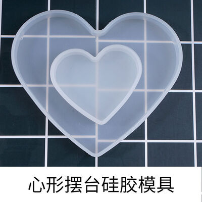 DIY crystal dropper silicone mold heart shaped ornament table decoration grinding tool cake mold