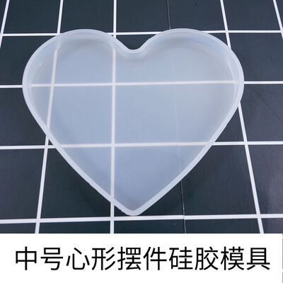 DIY crystal dropper silicone mold heart shaped ornament table decoration grinding tool cake mold