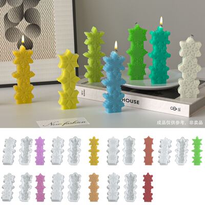 Banana gypsum triple snowflake candle mold DIY Christmas multiple snowflake resin drip glue molds