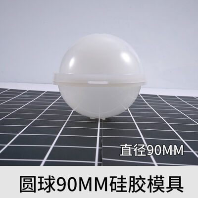 Multiple silicone molds for spheres, 100mm crystal drop glue sphere mold, 90mm new sphere swing table mold