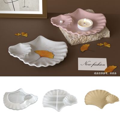 Aromatherapy gypsum resin size two connected ginkgo leaf tray DIY leaf dish ornament silicone mold