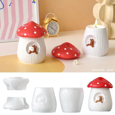 Explosive Squirrel Mushroom House Storage Can Silicone Mold DIY Aromatherapy Candle Cup Ornament Gypsum Mold