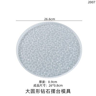 DIY Crystal Drip Glue Aromatherapy Gypsum Grinding Tool Round, Rectangular, Diamond Pattern Table Silicone Mold