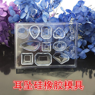 Crystal dropper earrings, silicone rubber mold, DIY handmade jewelry making, earring earring hanging decoration model