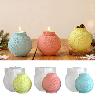 Embossed snowflake pattern round ball lantern candle holder DIY Christmas aromatherapy gypsum silicone mold