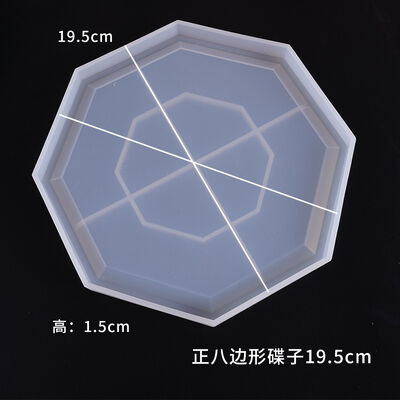DIY crystal dropper mold, large octagonal dish, table, polygonal base, coaster, silicone mold