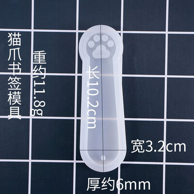Mini Soft Silicone Mold Short Cat Claw Bookmark Silicone Mold Crystal Dropping Mold DIY Pendant