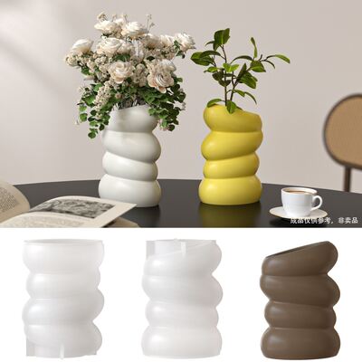 Ins style pebble vase silicone mold handmade DIY gypsum cement fragrance stone decorative flower pot drip mold