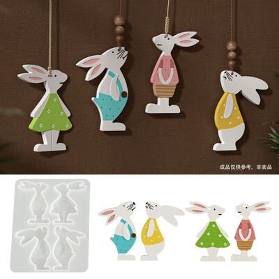 Easter DIY Resin Gypsum Four Grid Little Rabbit Pendant Hanging Key Hanging Silicone Mold