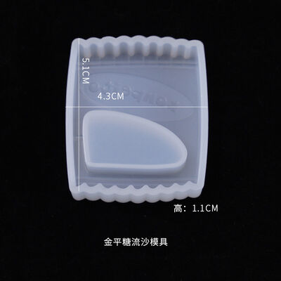 DIY crystal dropper mold, flowing sand candy biscuit pendant, bag decoration ornament, silicone mold
