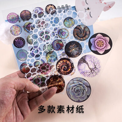 Crystal Drip Glue DIY Material Color Transparent Material Paper Love Butterfly Plush Tree Filling Transparent Material