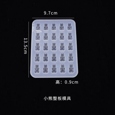 DIY crystal dropper mold, teddy bear candy whole board pendant, cute accessory, silicone mold
