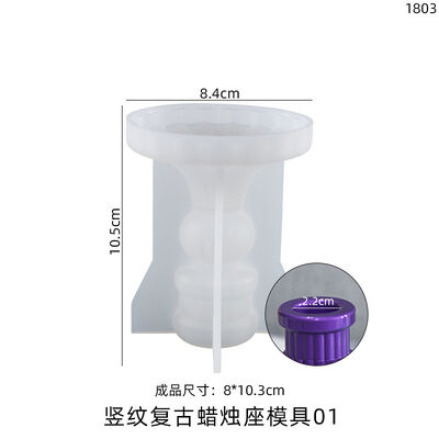 DIY crystal drip adhesive jewelry grinding tool, three-dimensional striped column, candle holder, silicone mold source wholesale