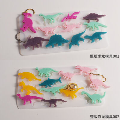 Dropped dinosaur keychain resin mold full board dinosaur necklace pendant earrings cake decoration DIY silicone grinder