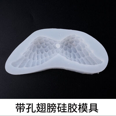 Hágalo usted mismo molde de silicona de goteador de cristal con agujeros, alas de ángel, molde de silicona de pastel de azúcar