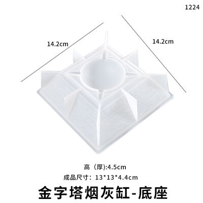 DIY crystal dropper shaped storage box mold, Egyptian tower shaped ashtray, silicone grinder