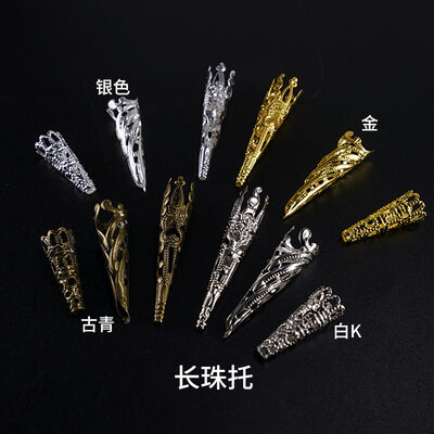 Crystal dropper jewelry accessories DIY handmade long bead holder spiritual pendulum mold hollow jewelry accessories
