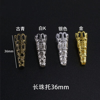 Crystal dropper jewelry accessories DIY handmade long bead holder spiritual pendulum mold hollow jewelry accessories
